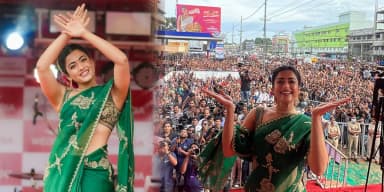 Ranjithame - Rashmika Mandanna