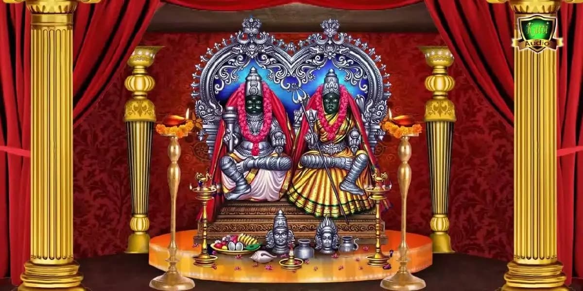 Mutharamman (1)