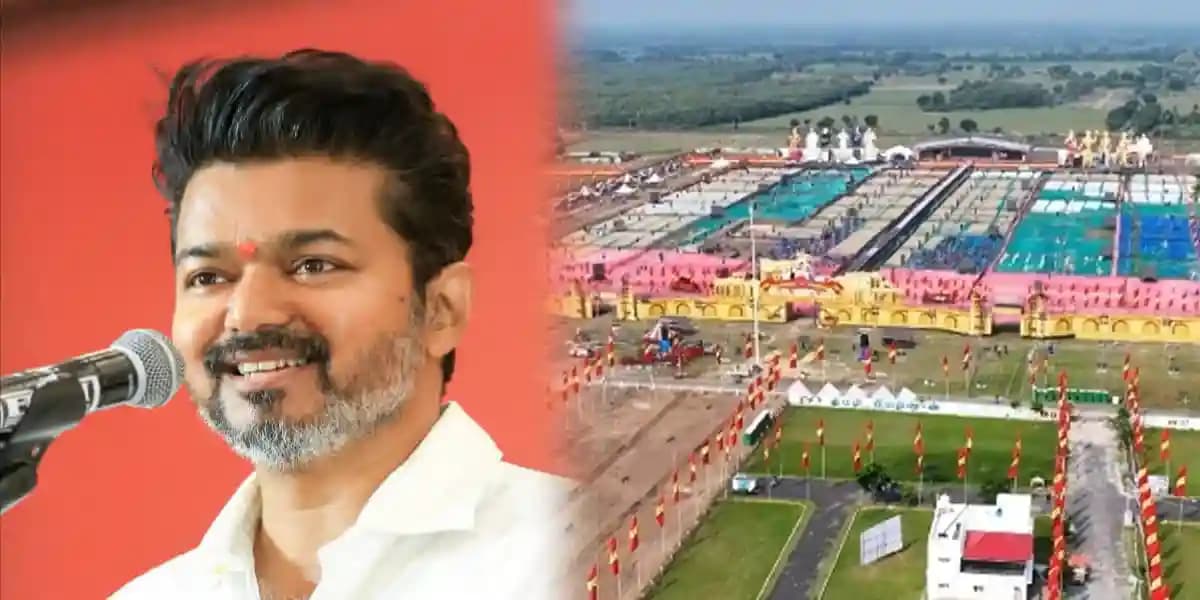 TVK MAANADU