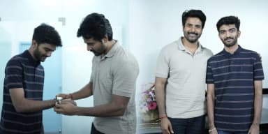 World Chess Champion Gukesh - Actor Sivakarthikeyan