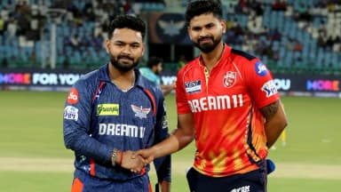 IPL 2025 - LSGvPBKS