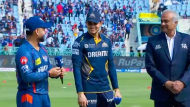Lucknow Super Giants have won the toss