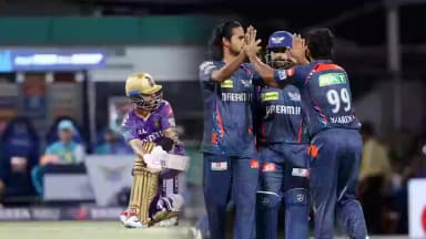 Lucknow Super Giants won