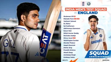 shubman gill test
