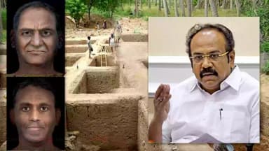 Keeladi - Thangam Thenarasu