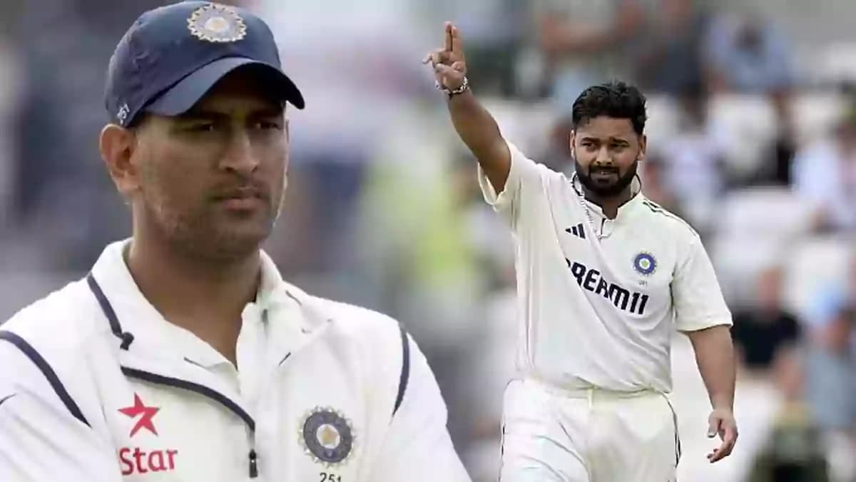 dhoni test Rishabh Pant