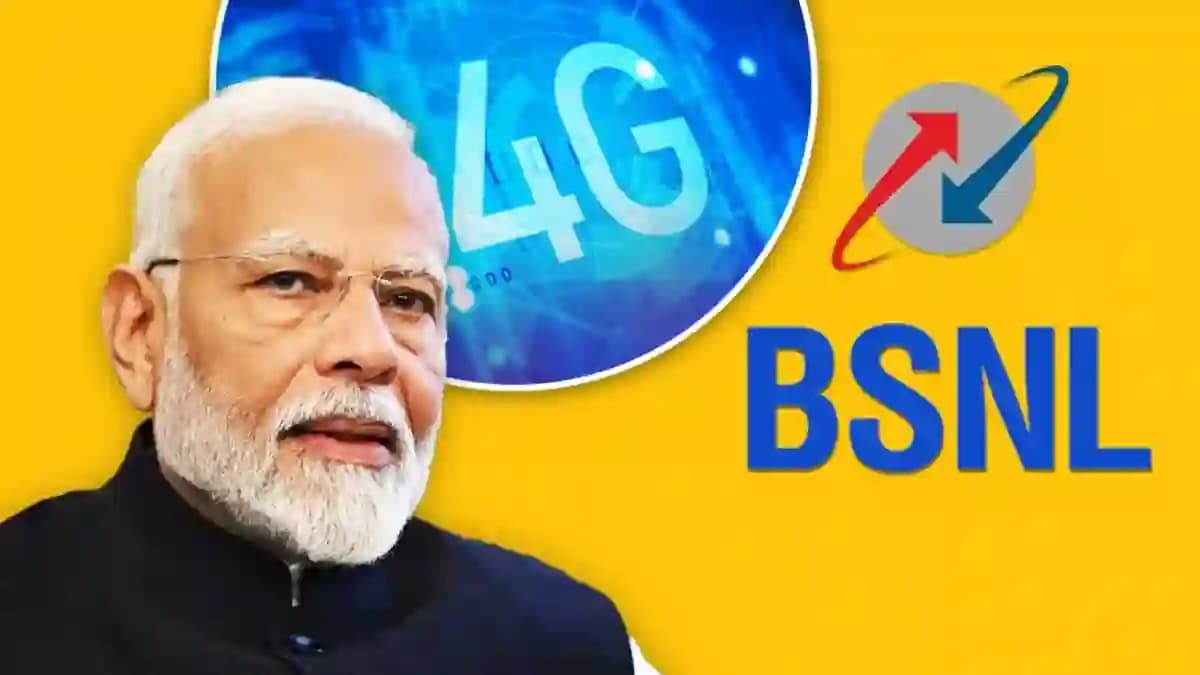 bsnl 4g