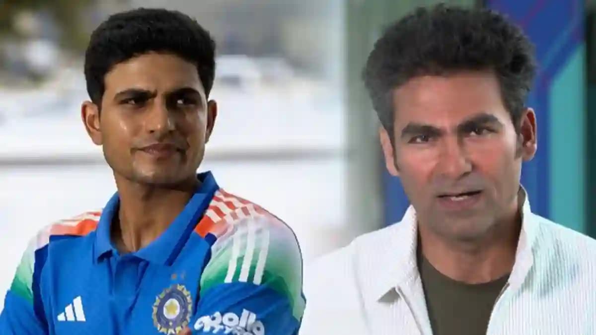 shubman gill mohammad kaif