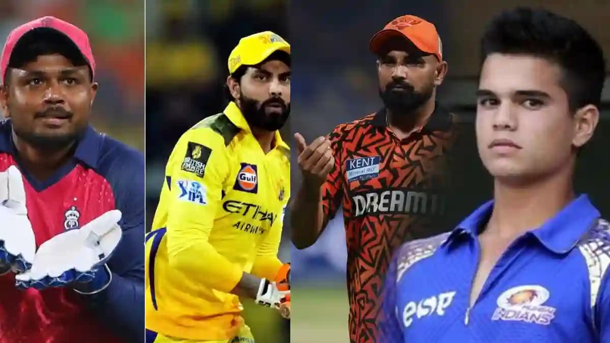 IPL 2026 - Player Trade