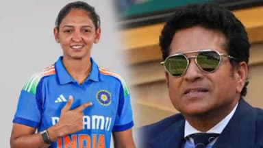 sachin tendulkar harmanpreet kaur