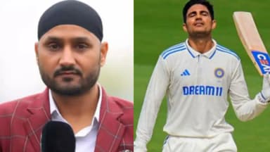 shubman gill and harbhajan singh