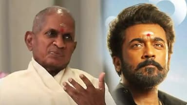 இளையராஜா கேலி செய்யப்பட்ட விவகாரம்...வேதனைப்பட்ட கருப்பு படக்குழு!
