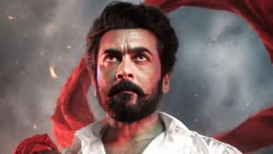 கருப்பு படத்தின் சிறப்பு காட்சி ரத்து...அதிர்ச்சியில் சூர்யா ரசிகர்கள்!