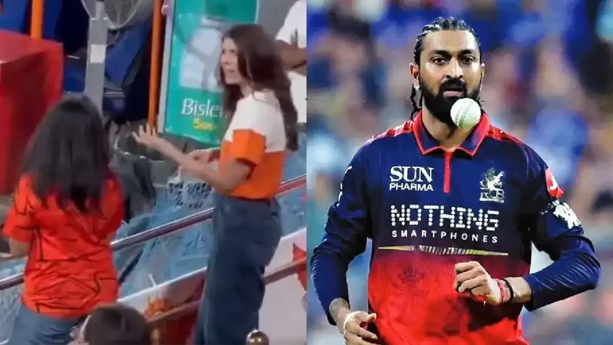இது என்னங்க பவுலிங்...க்ருனால் பாண்ட்யாவை பார்த்து காவ்யா கொடுத்த ரியாக்சன்!