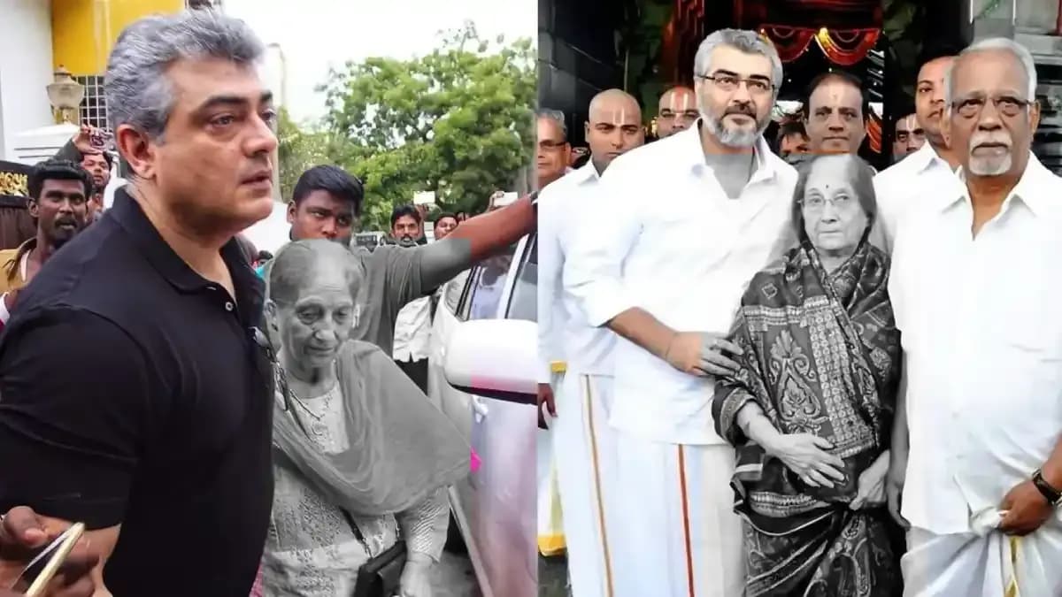 நடிகர் அஜித் தாயார் காலமானார்! 