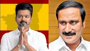  தவெக அரசு நல்லா செயல்படுது...சிஸ்டம் மாற 3 மாசம் ஆகும் - அன்புமணி ராமதாஸ்!