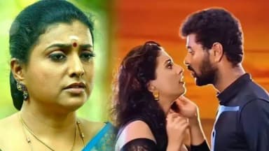 ரத்தம் கொட்டிச்சு..'கரு கரு கருப்பாயி'பாடலுக்கு பின் இருக்கும் ரோஜாவின் வலிகள்!