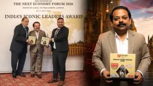 இந்தியாவின் முதல் சாதனை... பிரிட்டன் நாடாளுமன்றத்தில் கவுரவிக்கப்பட்ட சென்னைஸ் அமிர்தா குழுமம்!