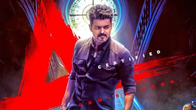 பாக்ஸ் ஆபீஸில் பட்டையை கிளப்ப வருகிறது முதல்வரின் 'ஜனநாயகன்'! அதிகாரப்பூர்வ அறிவிப்பு!!