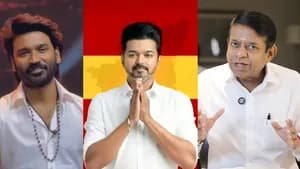 தனுஷ் அரசியலுக்கு வந்தால் திமுக,அதிமுக இருக்காது...முதல்வர் விஜயின் ஜோதிடர் பேச்சு!