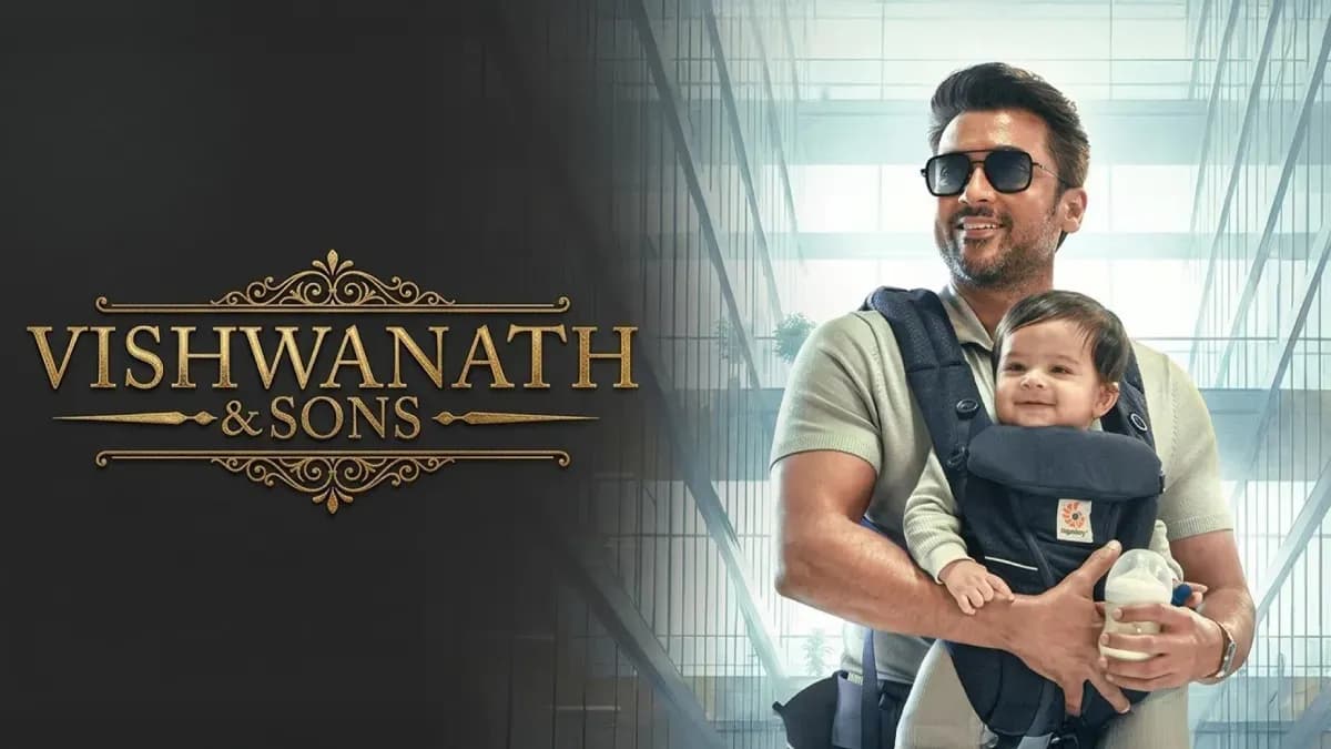 கருப்பு படத்தை தொடர்ந்து அடுத்த ஹிட் லோடிங் ...'விஸ்வநாத் அண்ட் சன்ஸ்' பட அப்டேட்!