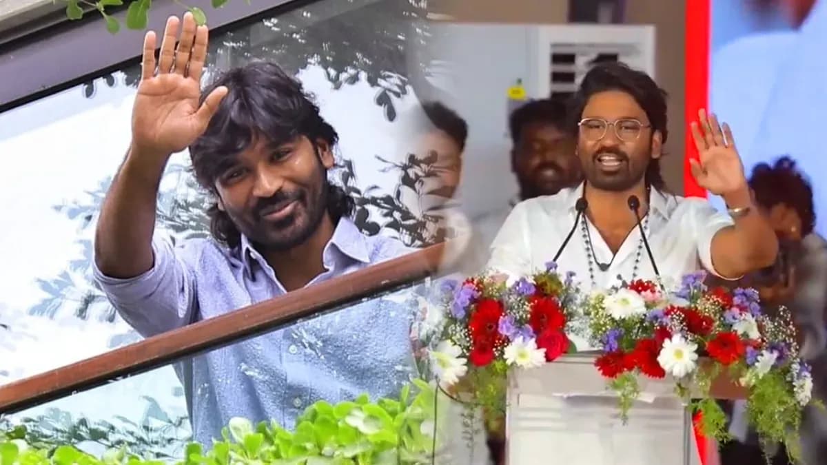 புதிய கொடி... வீட்டின் முன் ஆயிரக்கணக்கான ரசிகர்கள்... தனுஷின் அடுத்த இலக்கு அரசியலா?