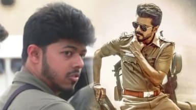 முதல்வர் விஜயின் 'ஜனநாயகன்' படத்தால் மகன் ஜேசன் சஞ்சய் படத்திற்கு வந்த பிரச்சனை!