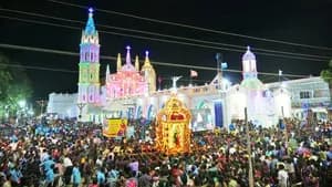 மாதா கோவில்திருவிழா! ஆக.5இல் தூத்துக்குடி மாவட்டத்துக்கு விடுமுறை !