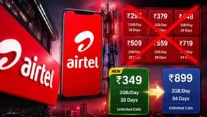 ரூ.299 திட்டம் இனி கிடையாது! ஏர்டெல் எடுத்த அதிரடி முடிவு... வாடிக்கையாளர்கள் அதிர்ச்சி!