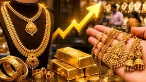 தங்கம் வாங்க போறீங்களா? முதலில் இன்றைய விலையை தெரிஞ்சுக்கோங்க!