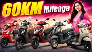 வெயிட் கம்மி..மைலேஜும் தாறுமாறு! பெண்களுக்கான டாப் 5 ஸ்கூட்டர்கள்!