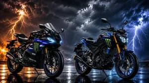 Yamaha ரசிகர்களுக்கு குட் நியூஸ்... மீண்டும் இந்தியாவில் MotoGP Edition!