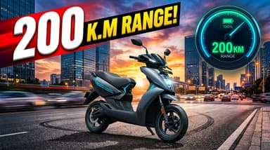 ஒரே சார்ஜில் 200 கி.மீ! ஏதர் கொனார்க் புதிய எலெக்ட்ரிக் ஸ்கூட்டர் ஆகஸ்ட் 29-ல் களம் இறங்குகிறது!