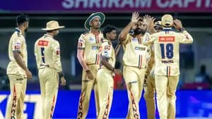 chepauk super gillies