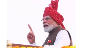 pm modi speech