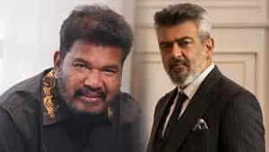 சங்கர் உலகத்தில் அஜித்! சமூகக் கருத்தா... பிரம்மாண்ட ஆக்ஷனா? எகிறும் எதிர்பார்ப்பு!
