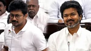 விஜய்யின் தீர்மானத்திற்கு திமுக முழு ஆதரவு! உதயநிதி சொன்ன முக்கியமான விஷயங்கள்!