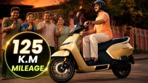 ஏத்தர் கொனார்க் S125 வாங்கலாமா? மக்கள் சொன்ன முக்கிய விஷயங்கள்!