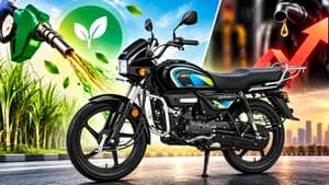 பெட்ரோல் விலை உயர்வுக்கு குட்பை? 10,000 புக்கிங்ஸை கடந்த Hero Flex-Fuel பைக்குகள்!