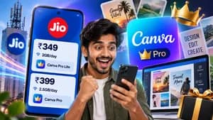 Jio-வின் மெகா ஆஃபர்...ரூ.349 ரீசார்ஜ்... ரூ.4,000 மதிப்புள்ள Canva Pro இலவசம்! 