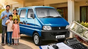 ரூ.1 லட்சம் கொடுத்தால் போதும்... குடும்பத்திற்கான மாருதி ஈகோ! EMI எவ்வளவு தெரியுமா?