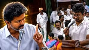 திங்கள்கிழமை பேசுறேன் ஓடிடாதீங்க...முதல்வர் விஜய் ஸ்பீச்!