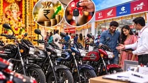 விநாயகர் சதுர்த்தி ஆஃபர்!பட்ஜெட் குடும்பங்களுக்கு ஏற்ற 5 பைக்குகள்