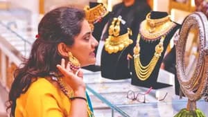 தங்கம் விலை மீண்டும் உயர்வு.. ஒரே நாளில் சவரனுக்கு ரூ.1,120 அதிகரிப்பு!