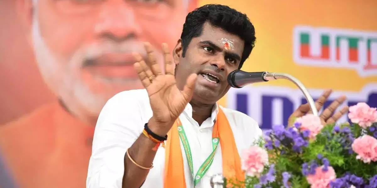 annamalai