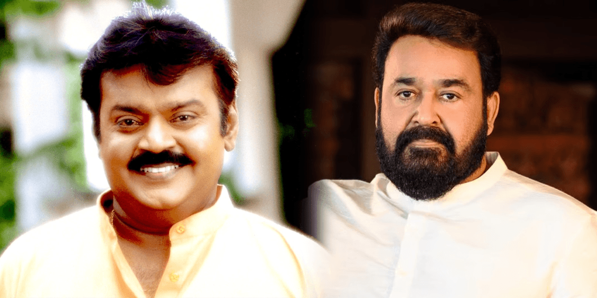 Vijayakanth - Mohanlal