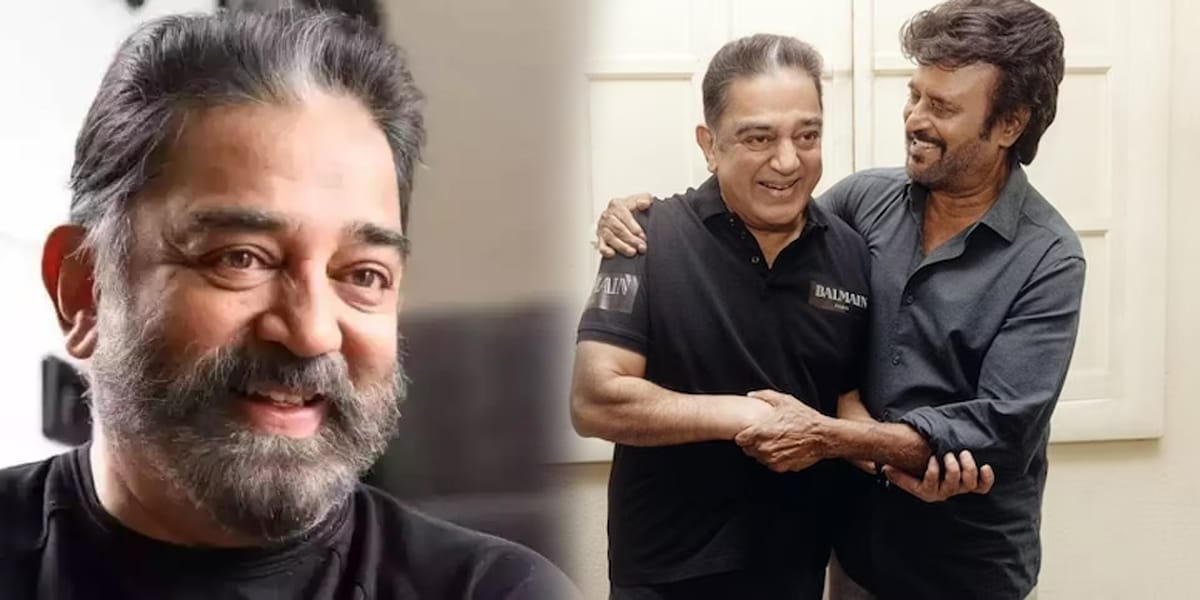 kamal haasan and rajinikanth