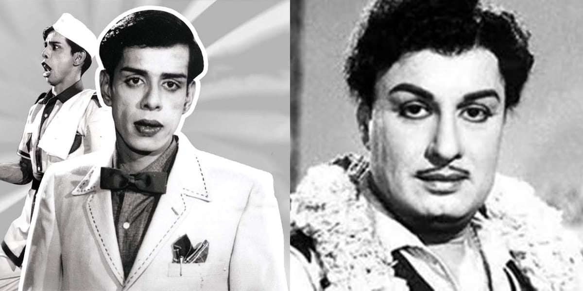 mgr AND nagesh