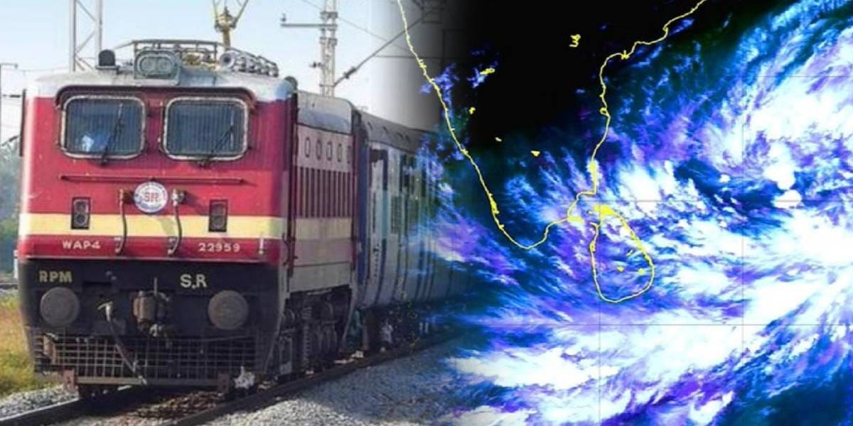 tn trains