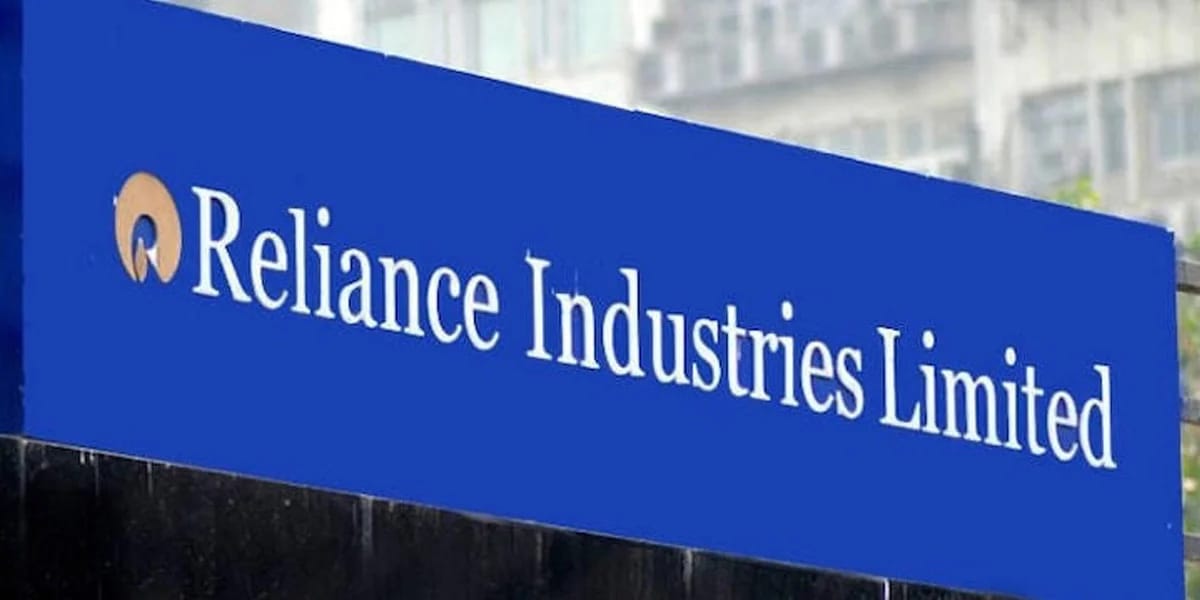 Reliance